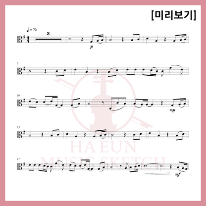 [Duo] Fairy Tale X Lee Chang-seop - Cheon Sang-yeon Sheet Music Violin Viola Cello