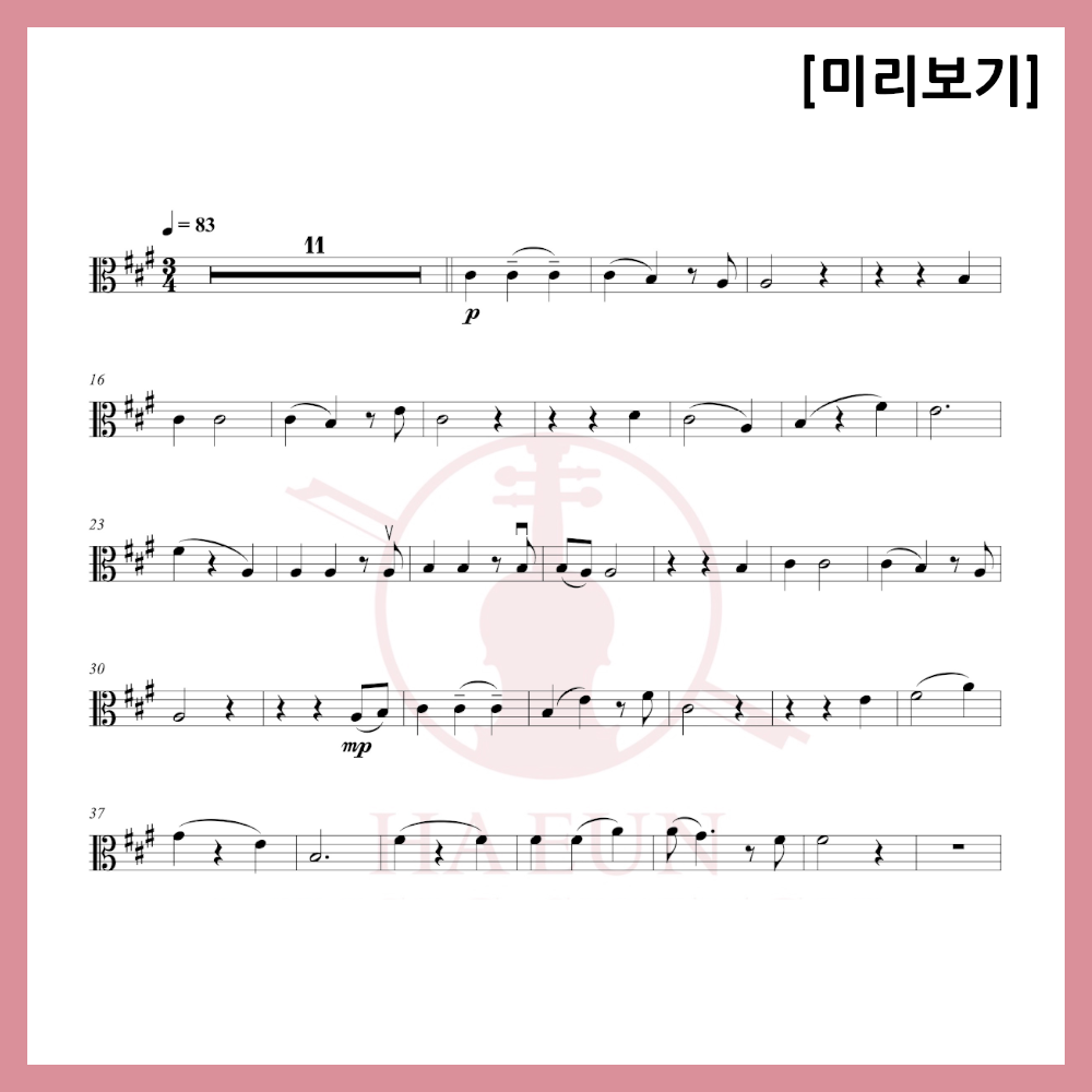 [Duo] Destiny OST - Only with Heart Sheet Music Violin Viola Cello