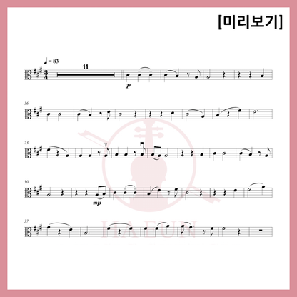 [Duo] Destiny OST - Only with Heart Sheet Music Violin Viola Cello