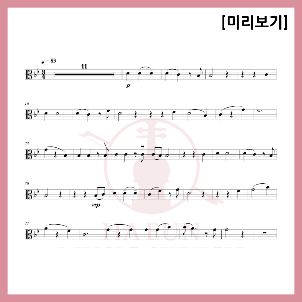 [Easy Sheet Music Duo] Destiny OST - Only with Heart Sheet Music Violin Viola Cello