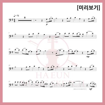 [Duo] Fairy Tale X Lee Chang-seop - Cheon Sang-yeon Sheet Music Violin Viola Cello