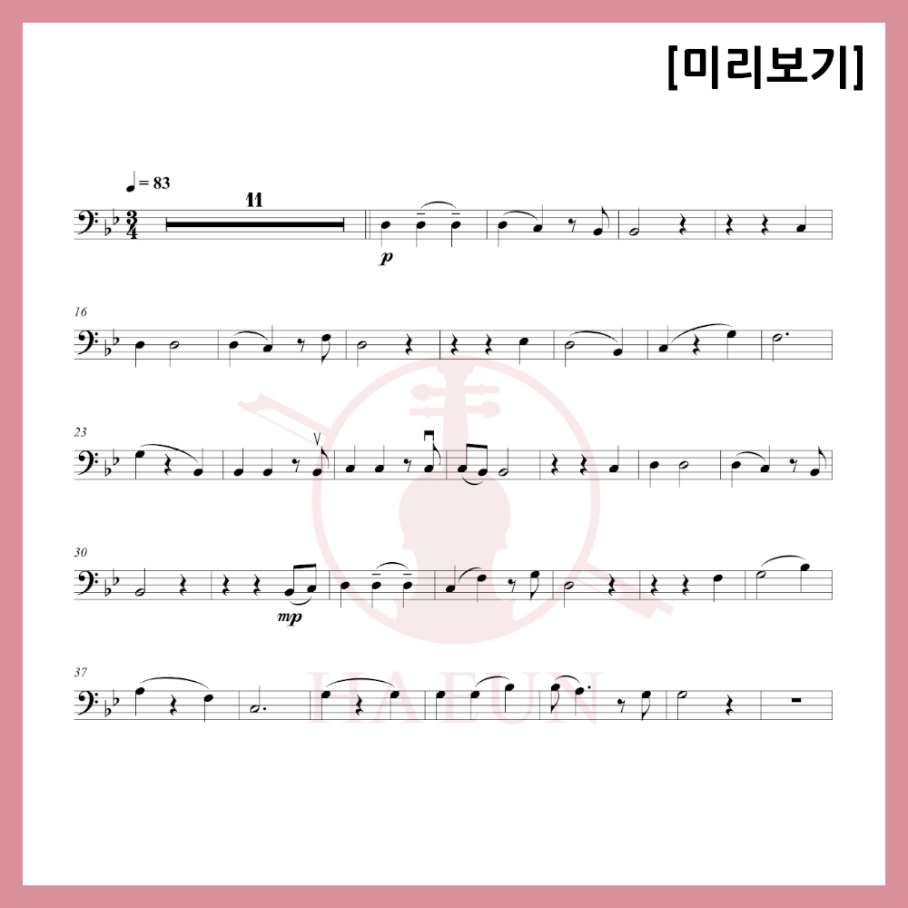 [Easy Sheet Music Duo] Destiny OST - Only with Heart Sheet Music Violin Viola Cello