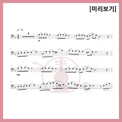[Duo] Kim Kwang-jin - Letter Sheet Music Violin Viola Cello