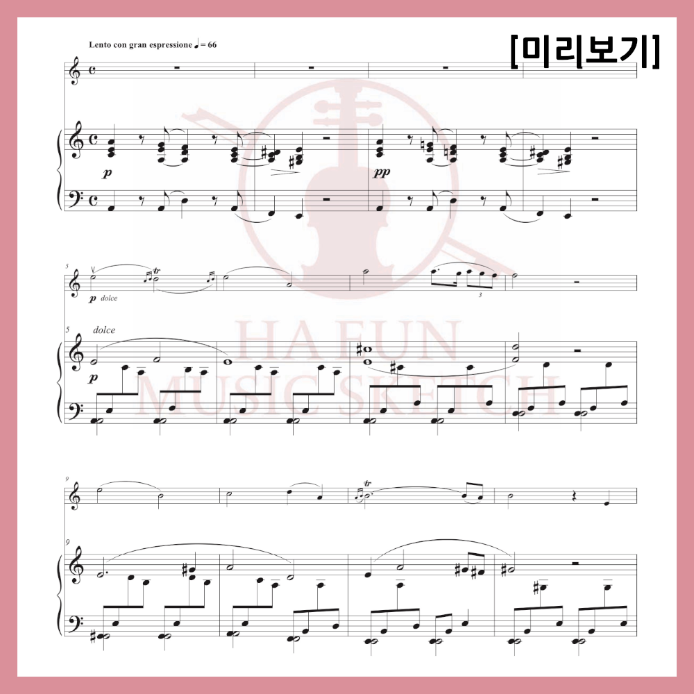 [Easy Sheet Music Duo] Chopin - Nocturne Op. Poth C# minor Sheet Music Violin Viola Cello